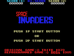 Заставка игры Space Invaders